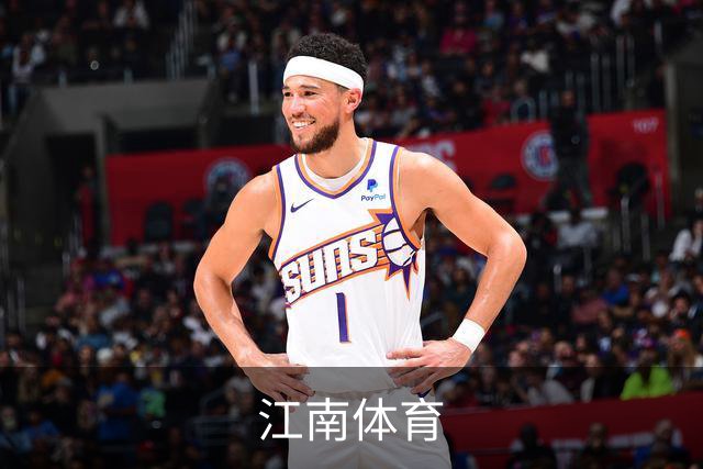 江南体育公司介绍图